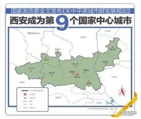 韩城市与河津市gdp2021_本月开始,陕西这些县镇村要升级大变样啦,快看看有没有你的家乡