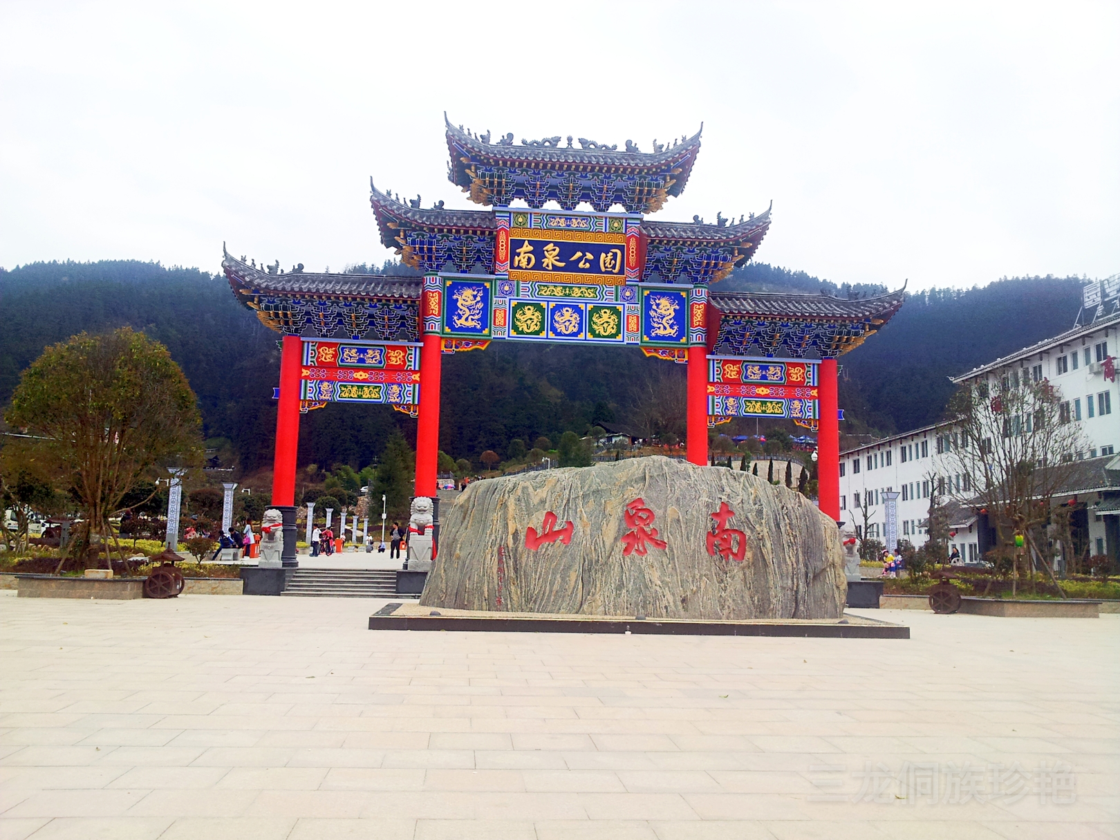 贵州黔东南:侗乡之都黎平县城内一日游