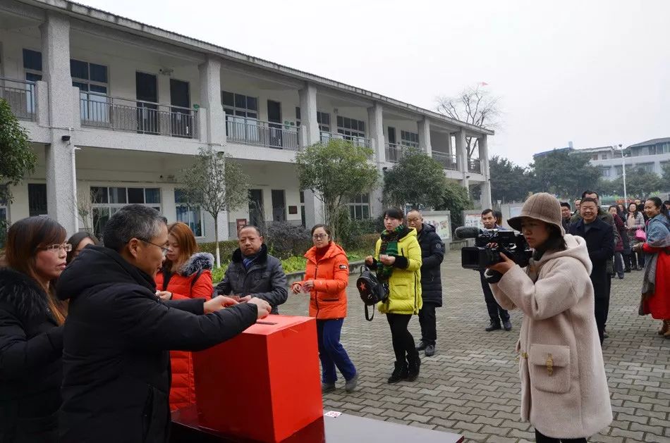 什邡市方亭慈济中学开展为台湾花莲地震灾区同胞捐款活动