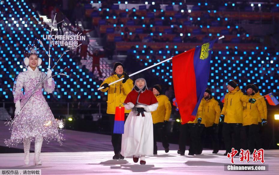 2018平昌冬奥会开幕 各代表团入场