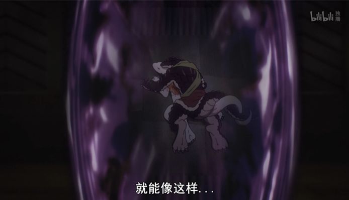 骨傲天与他的部下们，写在《Overlord》蜥蜴篇完结后- 趣动漫