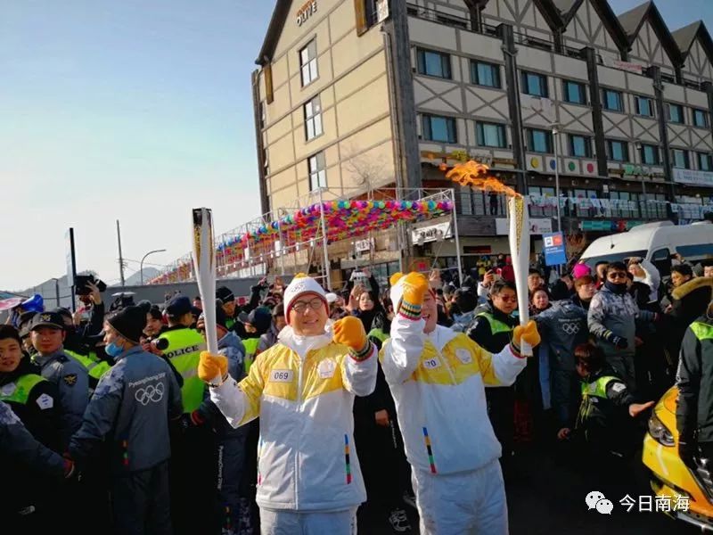 平昌内衣厂_平昌冬奥会(3)