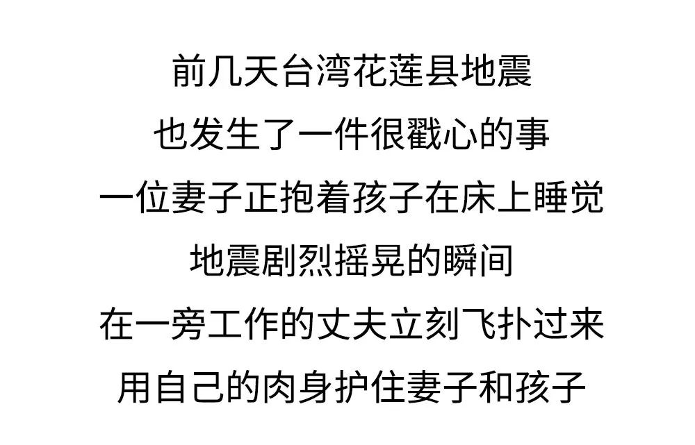 简谱你的爱不离不弃_你的爱不离不弃歌谱(2)