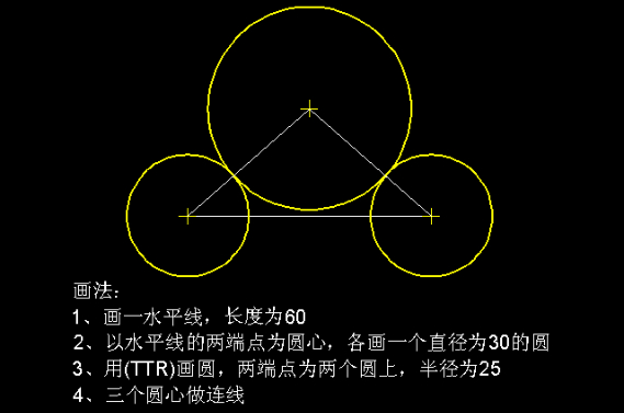 新手必收的cad练习图纸,熟能生巧才是王道!