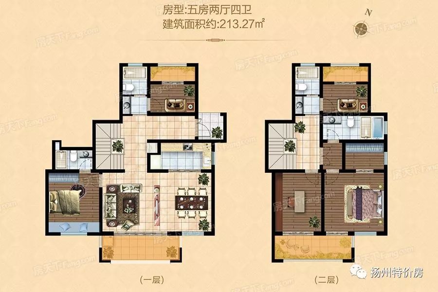 特价房新城吾悦广场年前大冲刺2套叠加别墅特惠来袭只剩最后1天