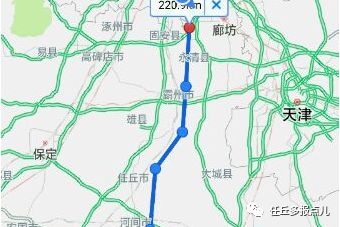 公路,就是新机场开建时公布的京霸高速南延,在任丘,与原任德高速对接