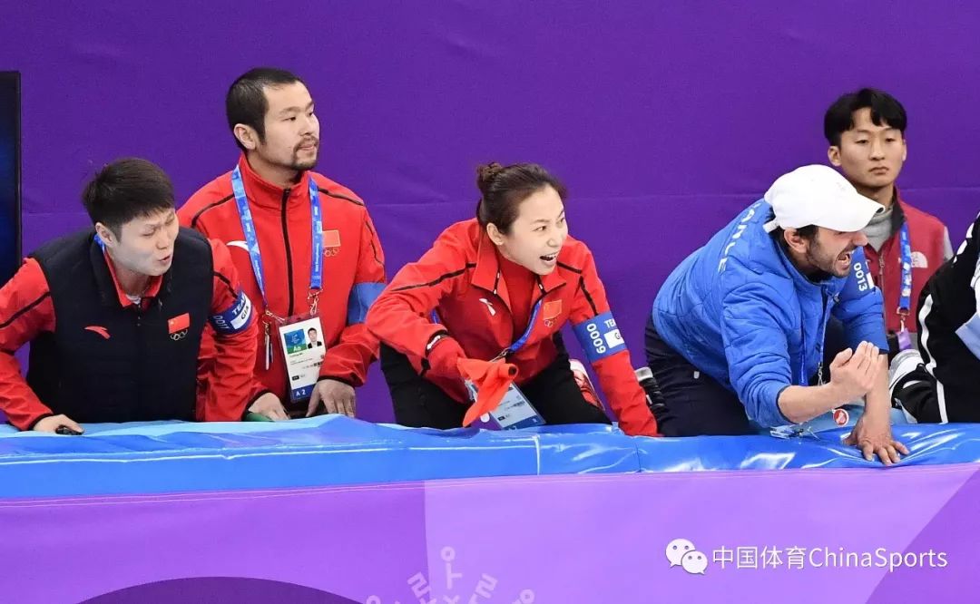 平昌冬奥会短道速滑1500米 中国男队无缘金牌