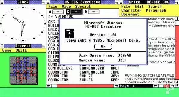 Windows三十年进化史，从Windows 1.0到Windows 10 - 第1张  | 鹿鸣天涯