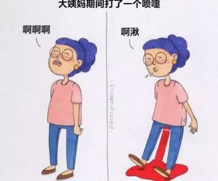 奔四的高圆圆美出新高度，真实的你又是什么样子呢？