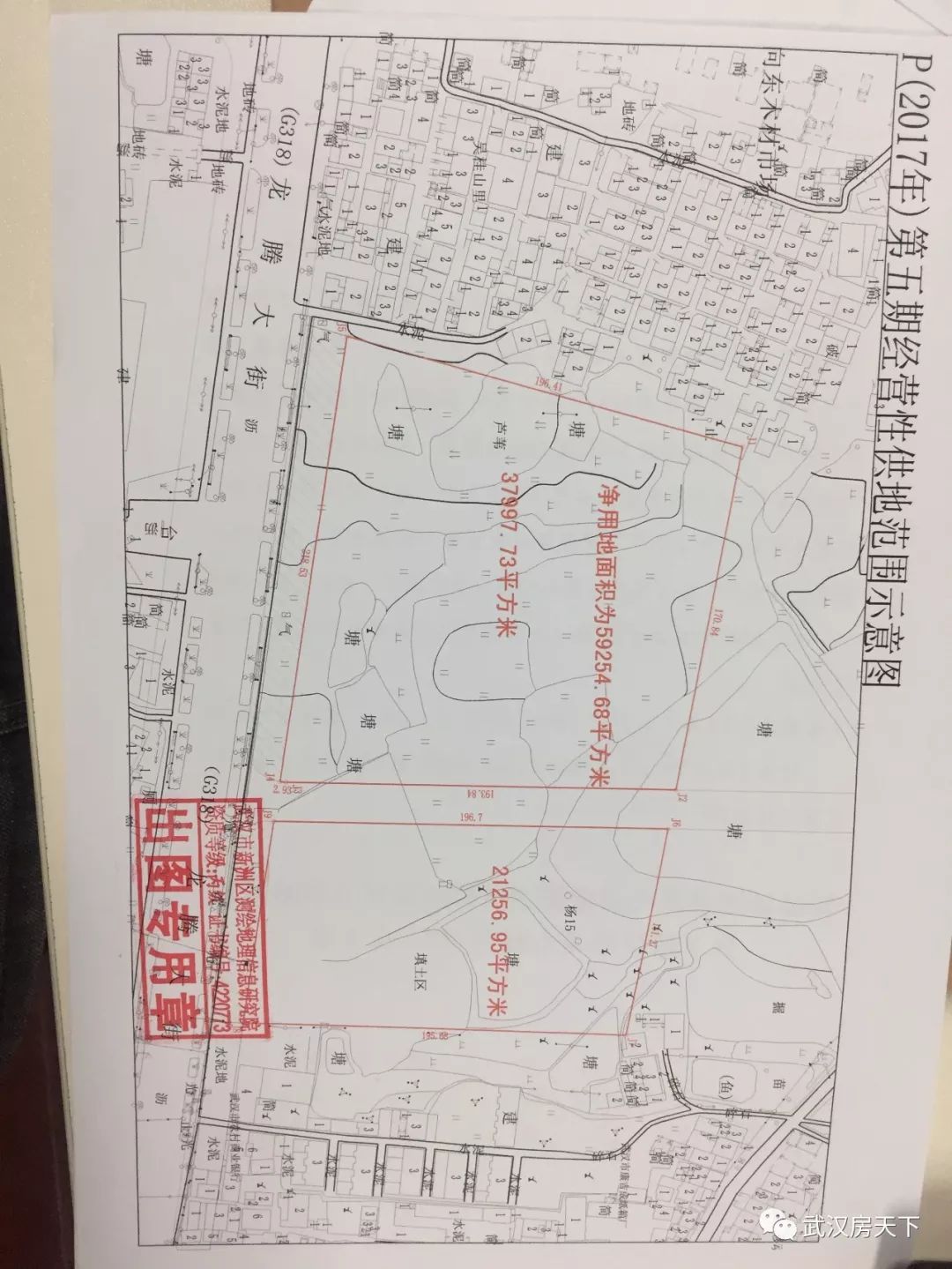 武汉汉阳2018年GDP_武汉汉阳动物园(3)