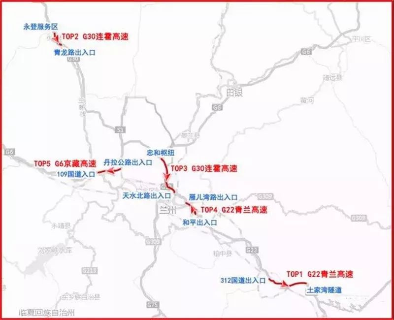 【绕行路线:从312国道出入口下高速,沿312国道行驶,在巉口收费站上