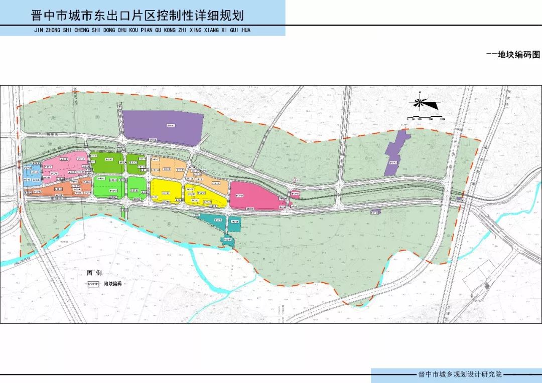 榆次:源涡最新规划图【一座小学,一座大型中学,还有轻轨站】