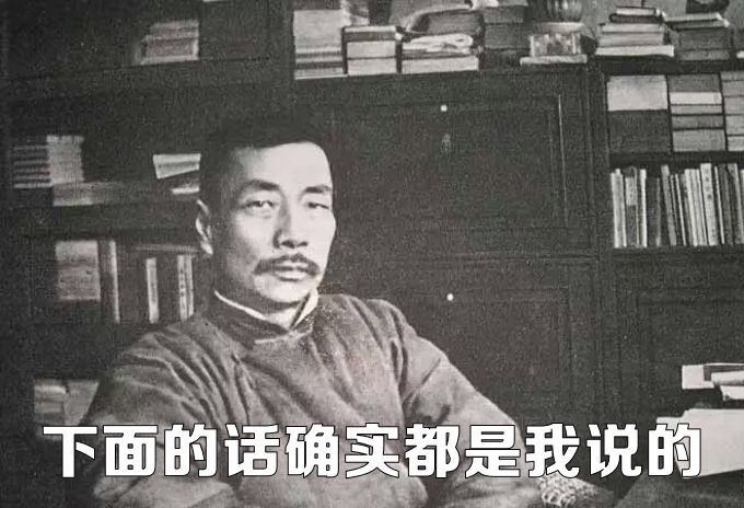 实在仁义还是等级势力这两件事一出,山东人的口碑完了