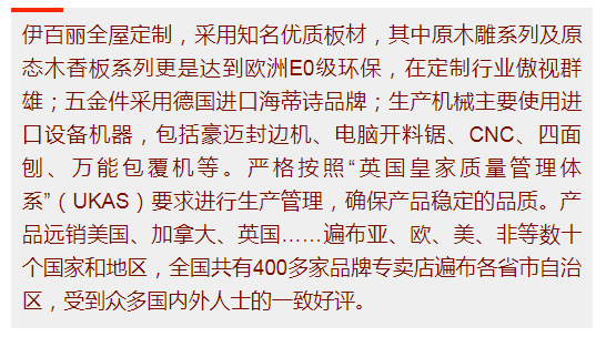 别具什么心成语_成语故事图片(3)