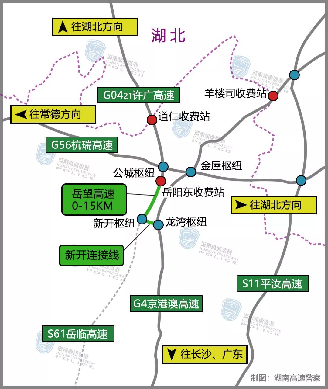 湖北省随州市唐镇人口_湖北省随州市地图(2)