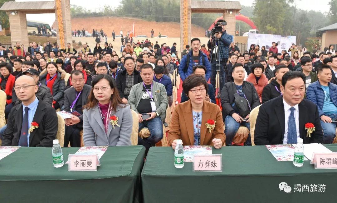 广东揭西首届中国樱花节盛大开幕啦!速来围观!