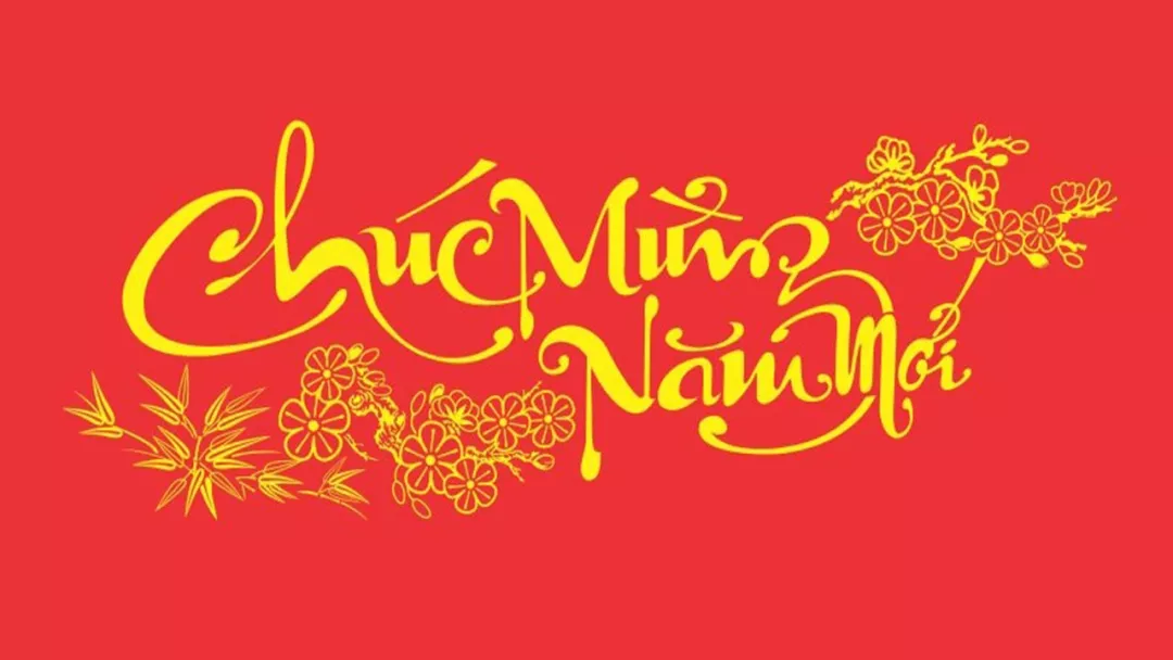 新年快乐:chúc m69ng n00m m63i对商业伙伴则可以说"新年发财