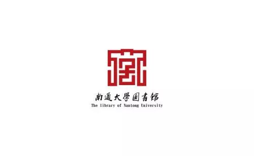 开封市图书馆万元征集标志(logo)设计 附:logo设计知识与实例