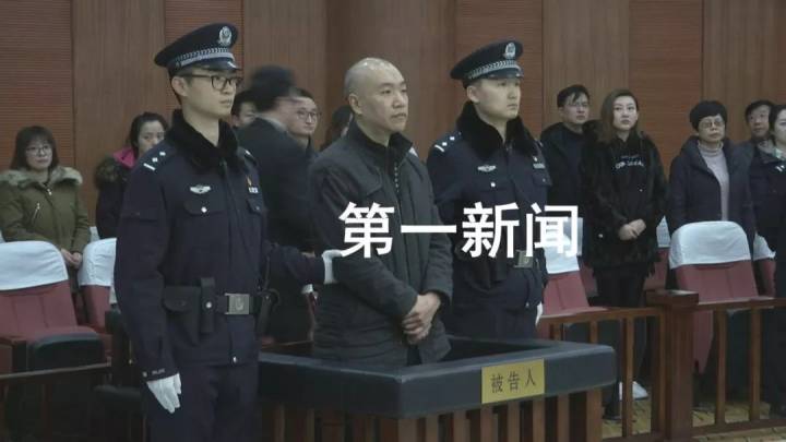 今天,西安市中级人民法院公开宣判了刘晨鹏故意杀人,抢劫一案,以故意