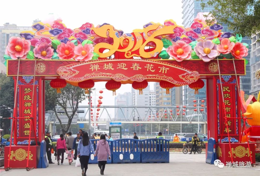 行花街啦!今年文华花市价格更"平,又添许多特色摊位!