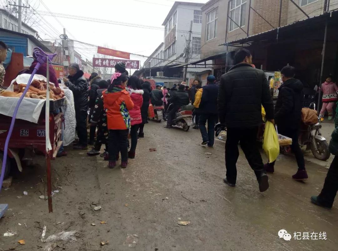 裴村店过年赶集的场景太热闹太有年味了