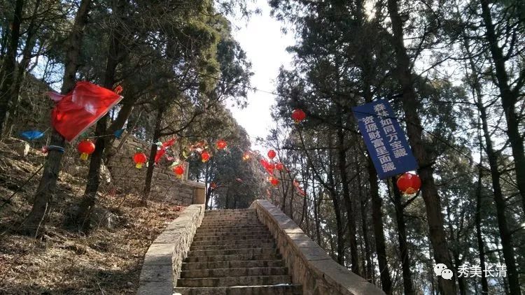 大峰山景区节前妆点待迎客