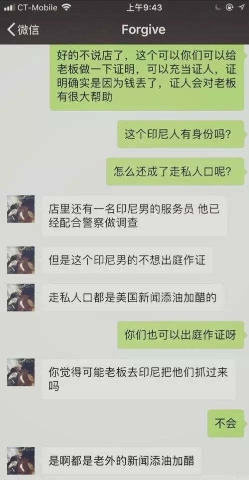 贩卖人口判几年_贩卖人口判刑几年