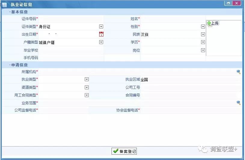 深圳人口信息查询_深圳历年人口变化图