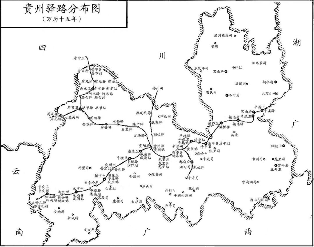 贵州省黎平县历年gdp_贵州黎平 –(3)