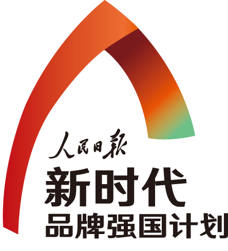 人民日报客户端也来助阵,点击进去还有惊喜↓还有动起来的