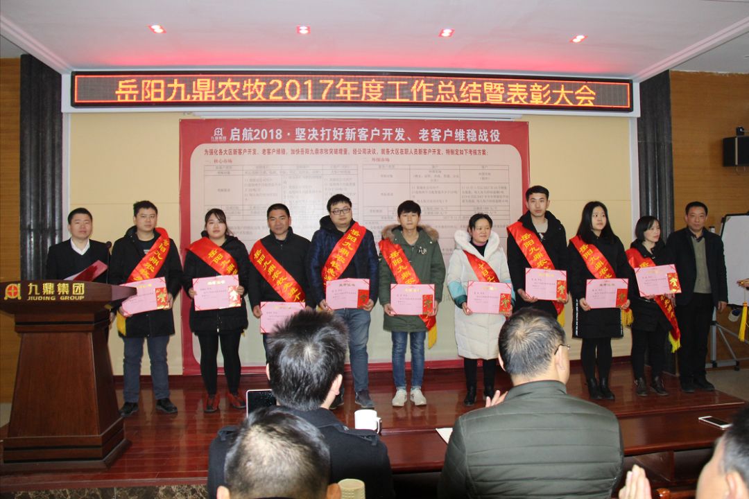 军,邓曙光,余和平,解元成,张岳华,李冰泉,王亮,胡跃光,宋小明,曹正华