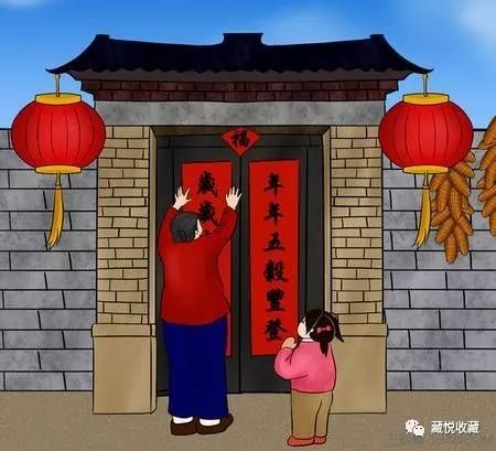 春节的意义与习俗FB体育 FB体育平台(图7)