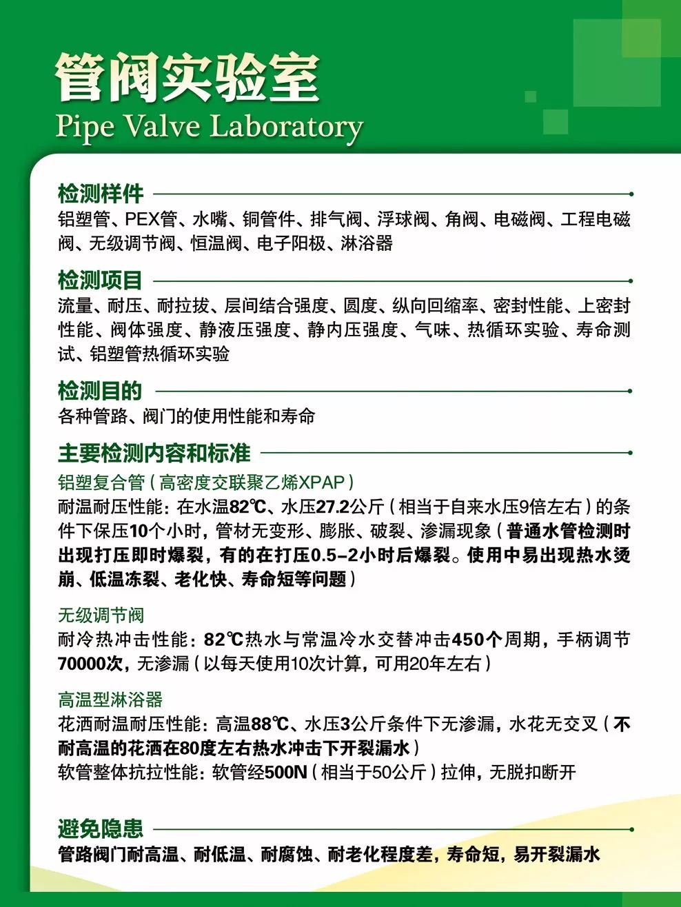 宁河区gdp多少_宁河区GDP和人口的全市排名