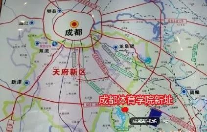 正式获批成都体育学院简阳三岔镇新校区即将开建