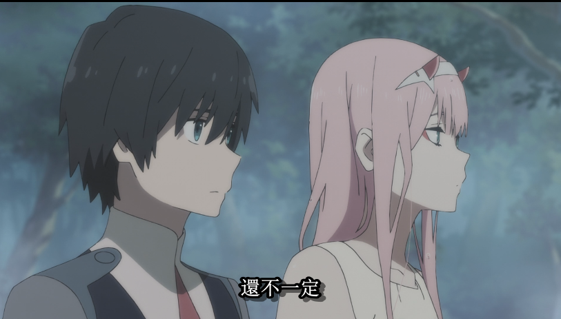 darling in the franxx第五集人物刻画,做到了京紫没做到的事情