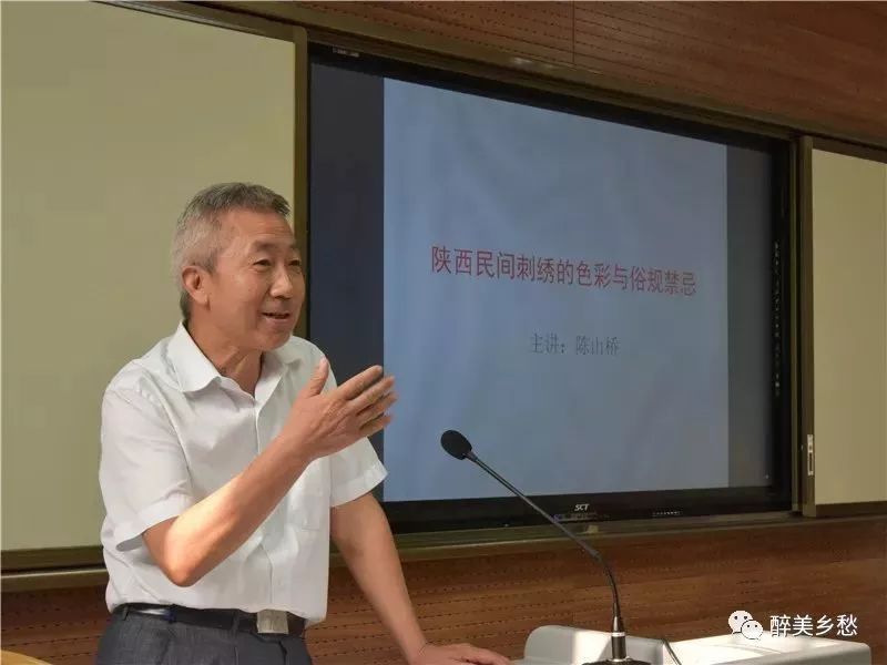 陕西师范大学研培计划工作掠影