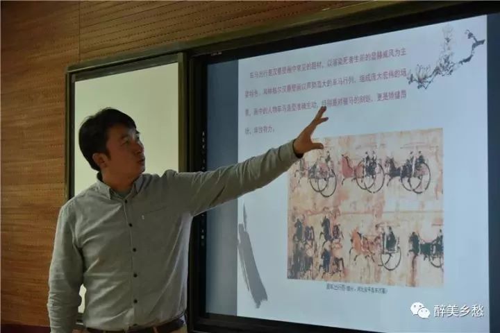 魏景波(文学院教授《中国古典诗词与中国传统技艺》张志春(文学院