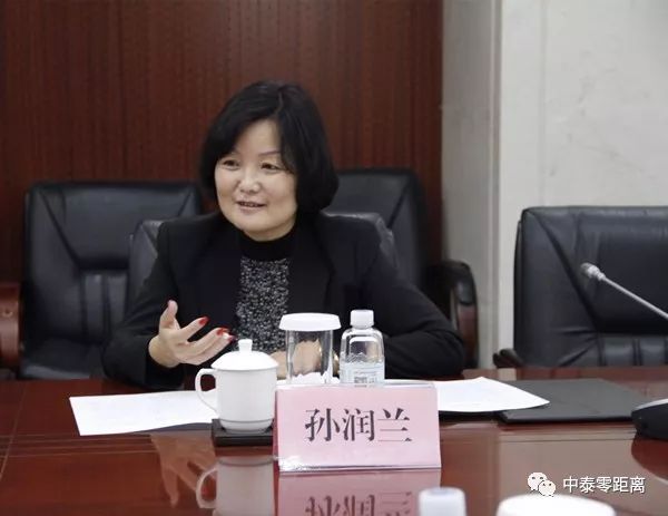 中泰提升 | 自治区经信委党组成员、副主任卞明