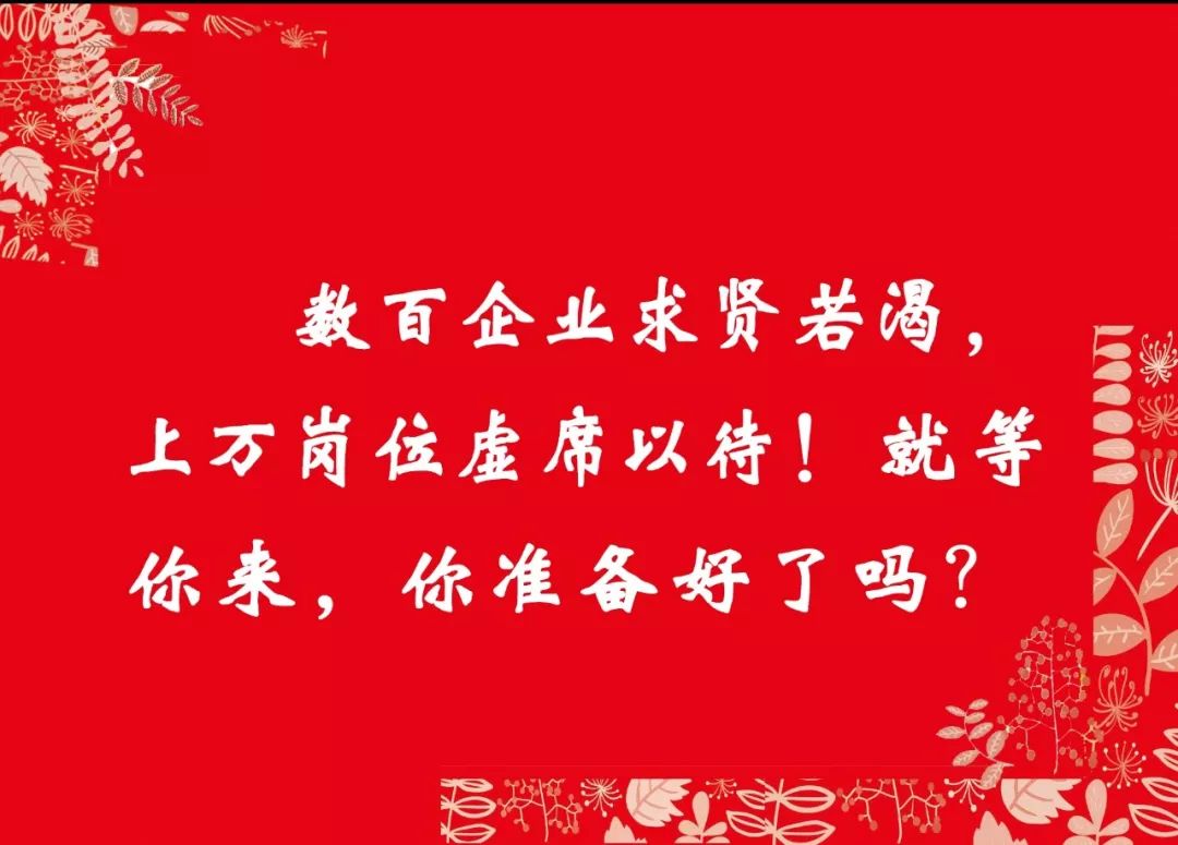 醴陵招聘_疼痛千万不要去中医院疼痛科,因为......