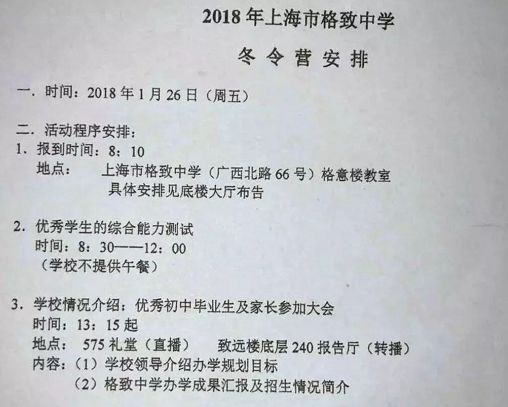 延安市最新总人口数_最新早上好图片(2)