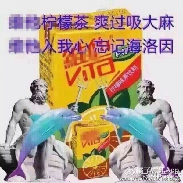 哈哈哈哈没想到明星也这么真情实感的看八卦啊