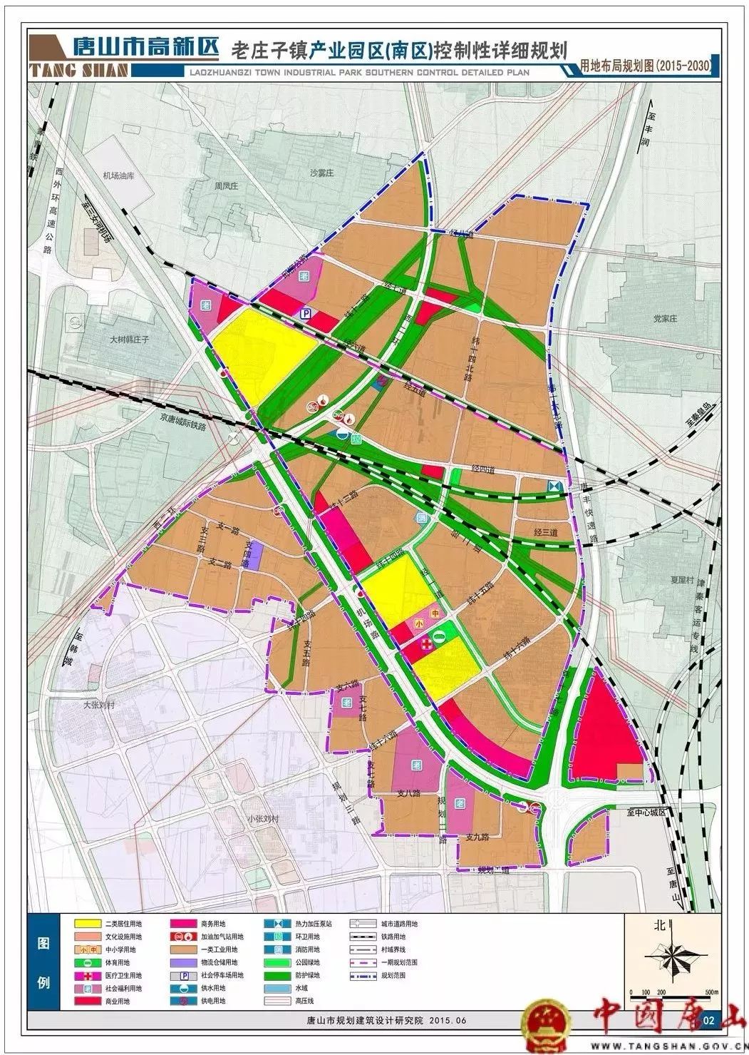 京唐城际铁路机场站要建在这啦!唐山这些区域将有大变化!