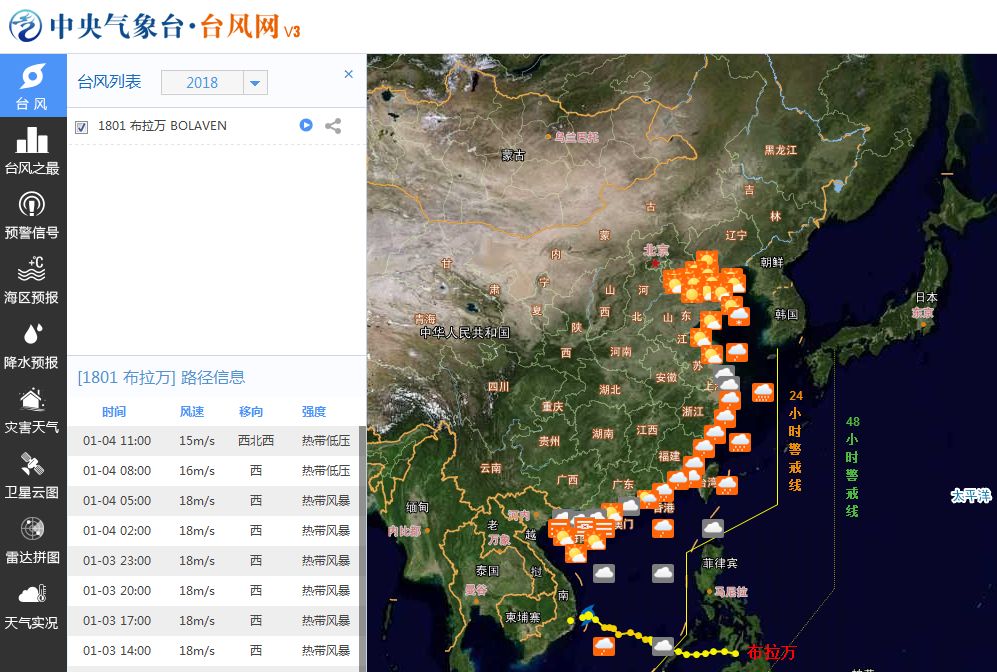 邓关天气怎么样 (自贡邓关天气预报)