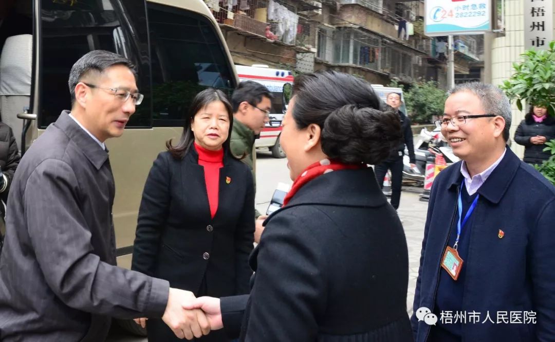 娱乐 正文  2月9日下午,梧州市市长李杰云在梧州市政府秘书长李彤华