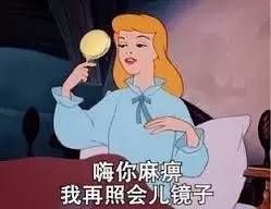 哪里可以打美白针（可以打美白针吗_有什么副作用）