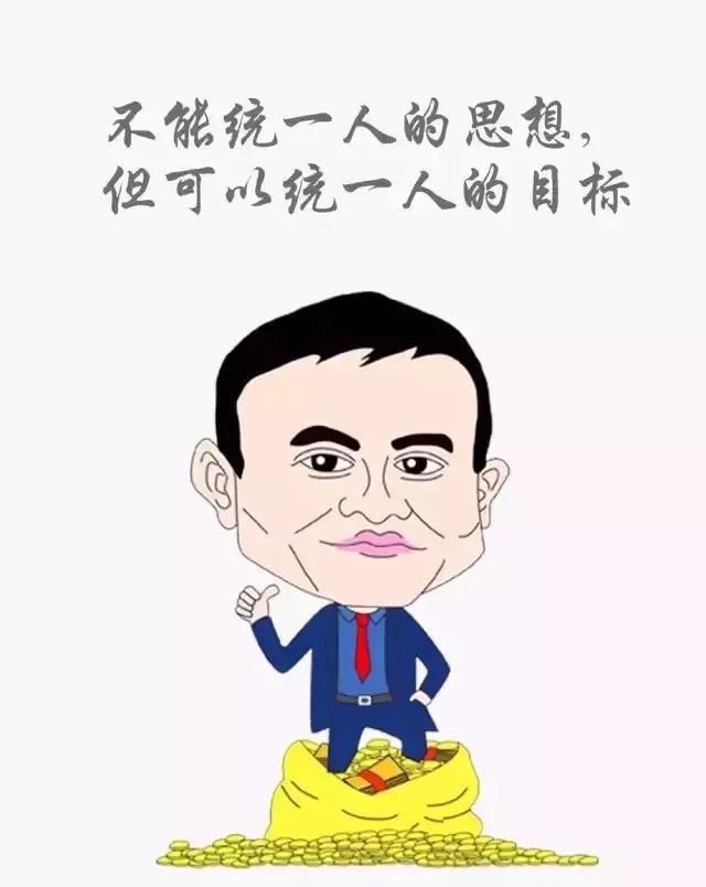 早安励志语录经典语句