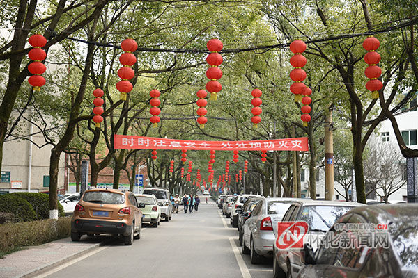 怀化市多少人口_励精图治 砥砺前行 怀化市第一人民医院发展纪实