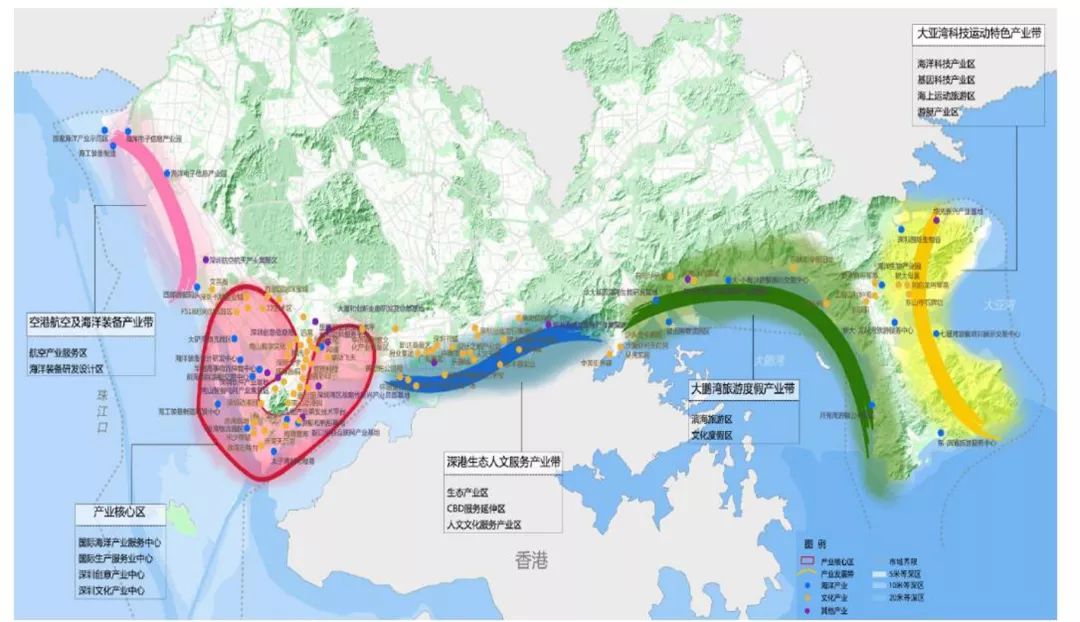 建设全球海洋中心城市深圳启动海域立法现向社会各界公开征集意见截止