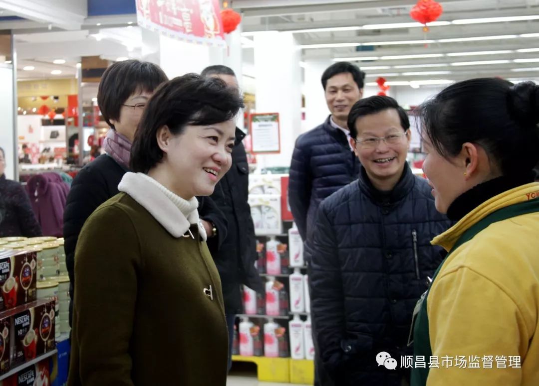 顺昌县人民政府县长余向红带队检查春节市场食品安全