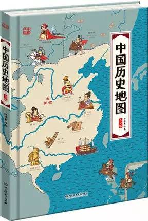 十,中国历史地图:手绘中国               图片
